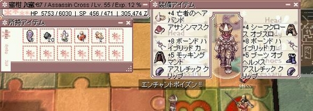 f:id:kumu:20051028062014j:image