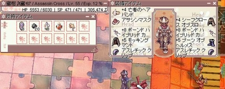 f:id:kumu:20051028062746j:image