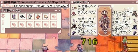 f:id:kumu:20051028062935j:image