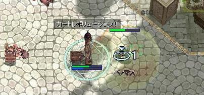 f:id:kumu:20051104070936j:image