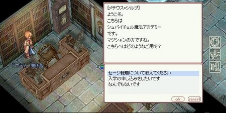 f:id:kumu:20060127090926j:image