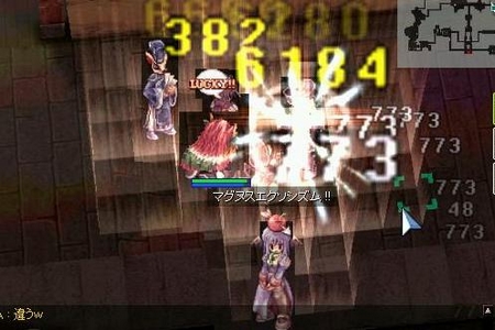 f:id:kumu:20060127091732j:image