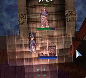 f:id:kumu:20060127092045j:image