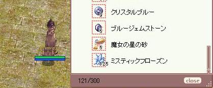 f:id:kumu:20060218091229j:image