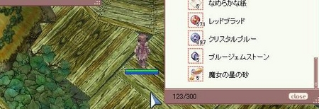 f:id:kumu:20060218092657j:image