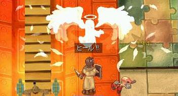 f:id:kumu:20060222093753j:image f:id:kumu:20060222093753j:image