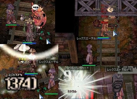 f:id:kumu:20060222095506j:image f:id:kumu:20060222095506j:image