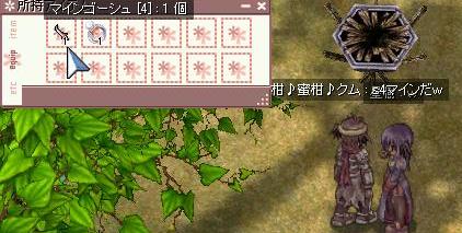 f:id:kumu:20060222095902j:image f:id:kumu:20060222095902j:image