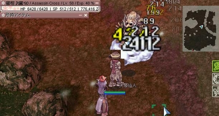 f:id:kumu:20060222100623j:image f:id:kumu:20060222100623j:image