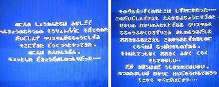 f:id:kumu:20060515093429j:image