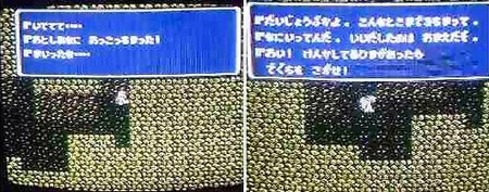 f:id:kumu:20060515094225j:image