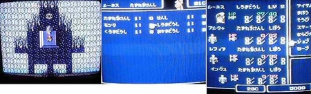 f:id:kumu:20060515095947j:image