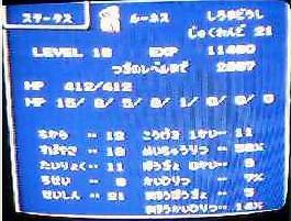 f:id:kumu:20060516081643j:image