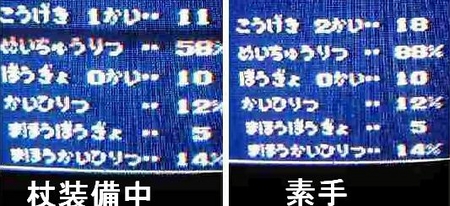 f:id:kumu:20060516081916j:image