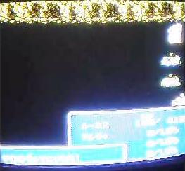 f:id:kumu:20060516082341j:image