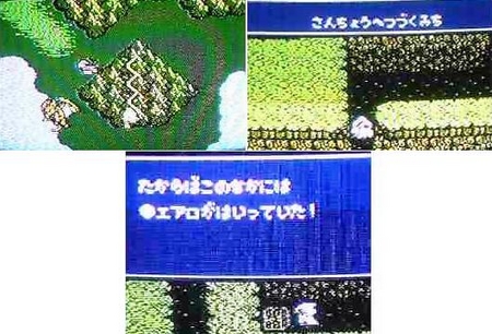 f:id:kumu:20060516083347j:image