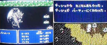 f:id:kumu:20060516083919j:image