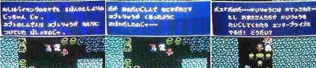 f:id:kumu:20060516085322j:image