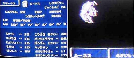 f:id:kumu:20060519093229j:image