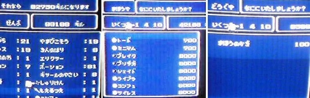 f:id:kumu:20060519094816j:image
