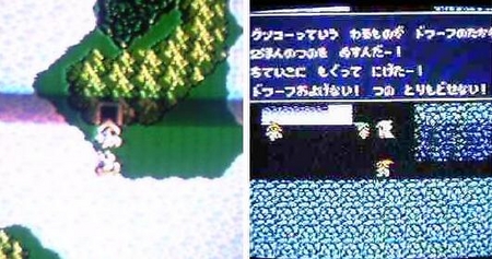 f:id:kumu:20060519100201j:image