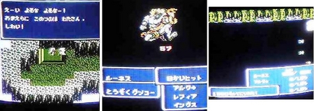 f:id:kumu:20060519100828j:image
