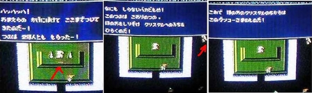 f:id:kumu:20060519103156j:image