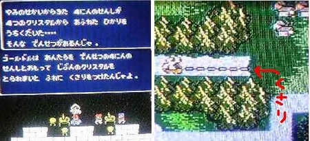 f:id:kumu:20060522095047j:image