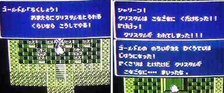 f:id:kumu:20060524120731j:image