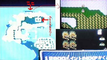 f:id:kumu:20060524121430j:image
