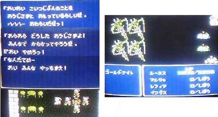 f:id:kumu:20060524123700j:image