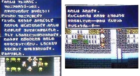 f:id:kumu:20060524123934j:image