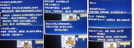 f:id:kumu:20060524124443j:image