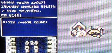 f:id:kumu:20060524125307j:image