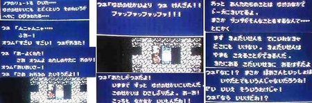 f:id:kumu:20060526113003j:image
