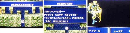 f:id:kumu:20060528101332j:image