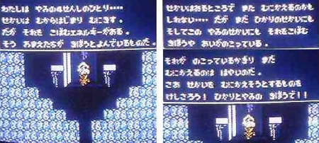 f:id:kumu:20060530074703j:image
