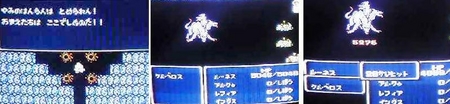 f:id:kumu:20060530075718j:image