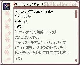 f:id:kumu:20060705105148j:image