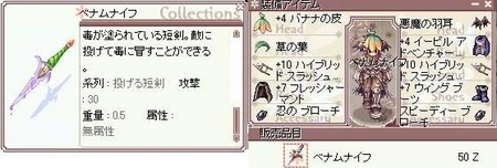 f:id:kumu:20060705110234j:image
