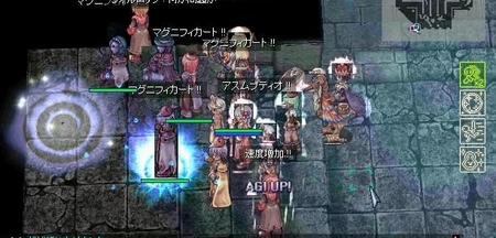 f:id:kumu:20060705112840j:image