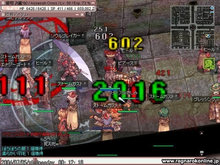 f:id:kumu:20060705113040j:image