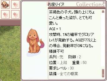 f:id:kumu:20060709104022j:image