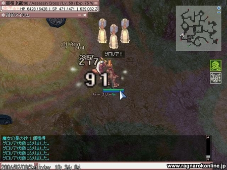 f:id:kumu:20060709105534j:image