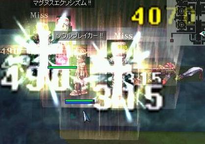f:id:kumu:20060709111742j:image