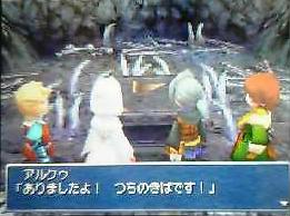 f:id:kumu:20060905084017j:image