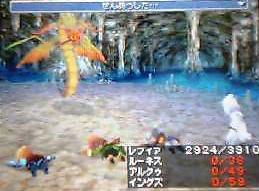 f:id:kumu:20060905084236j:image