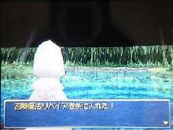 f:id:kumu:20060905084340j:image