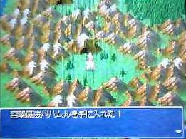 f:id:kumu:20060905084507j:image