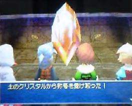 f:id:kumu:20060907092626j:image